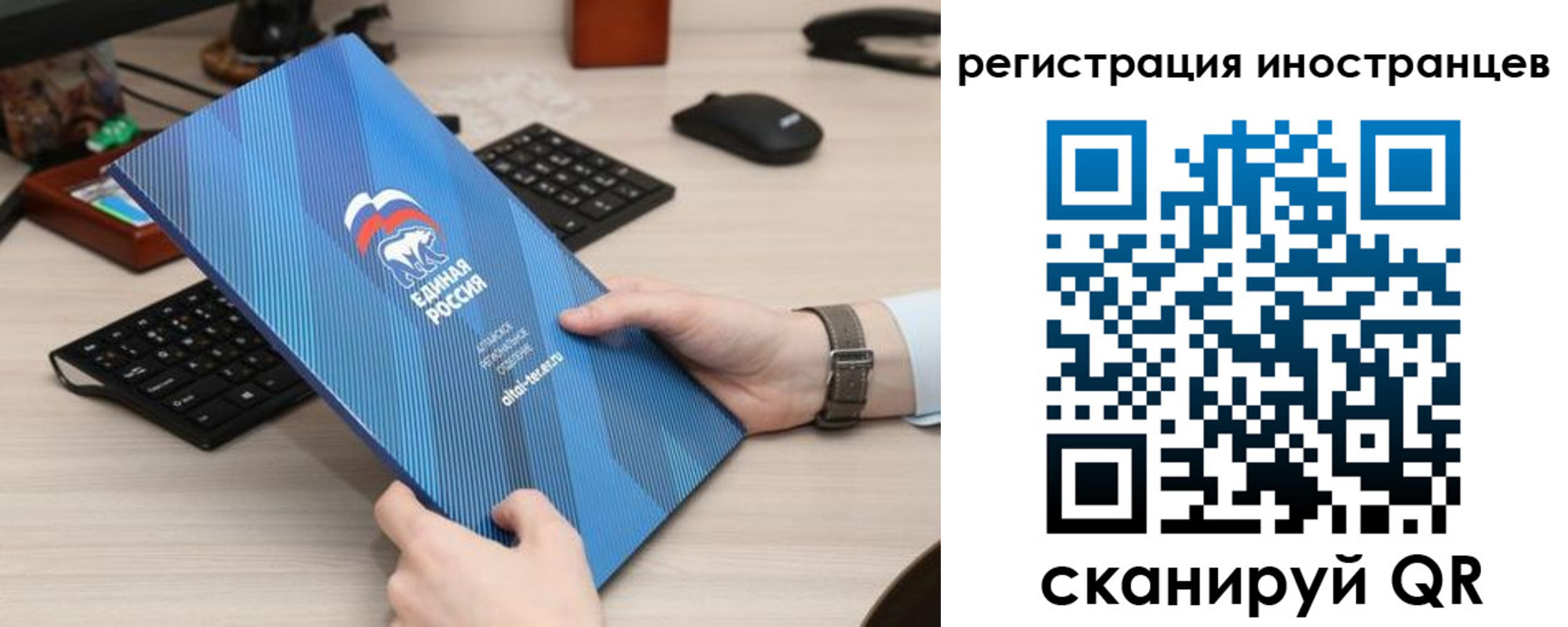временная регистрация надежно в Котласе